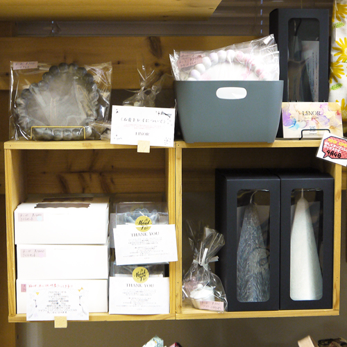 box