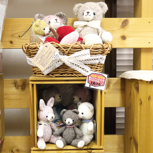 box