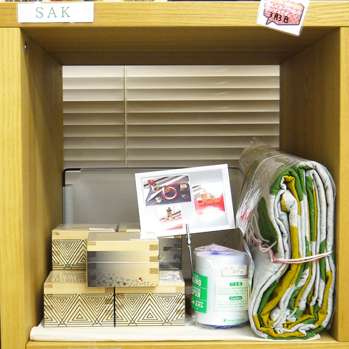box